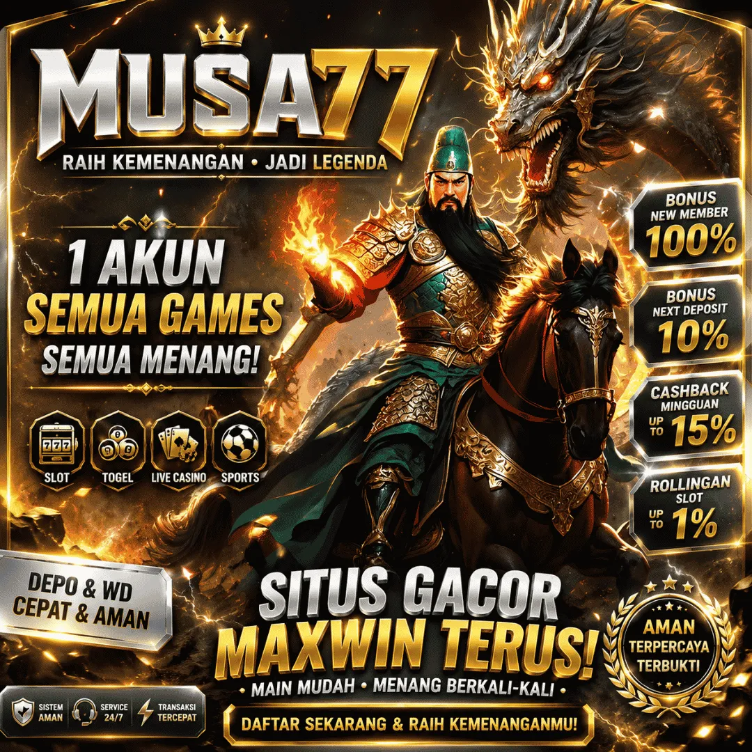 MUSA77Banner